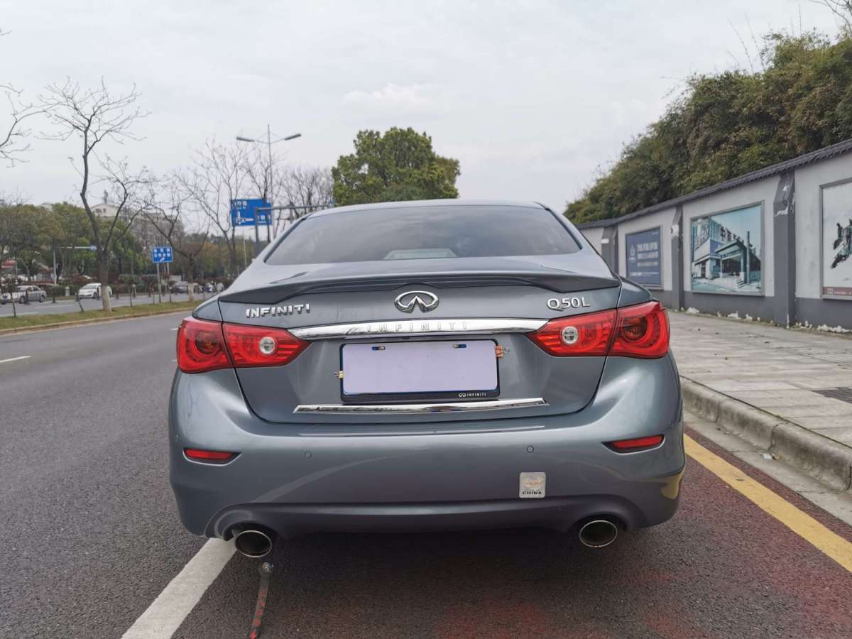 2016年9月英菲尼迪 Q50L  2016款 2.0T 进取版