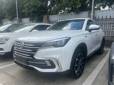 2020年2月 長(zhǎng)安 CS85 COUPE 1.5T 品版 國(guó)VI圖片