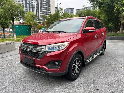 2016年12月 力帆 迈威 1.5L 手动精英型图片