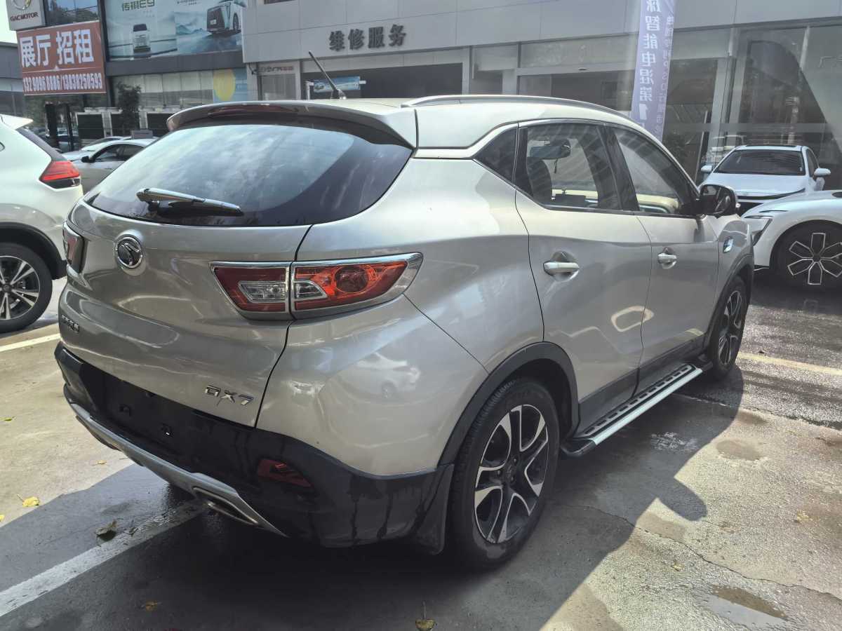 長(zhǎng)城 C30  2012款 1.5L 手動(dòng)舒適型圖片