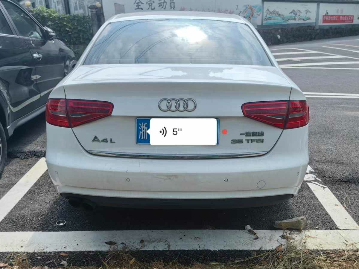 2015年1月奧迪 奧迪A4L  2015款 A4L 1.8TFSI 30TFSI 舒適型