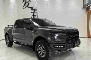 F-150 福特 3.5T 猛禽性能勁化版
