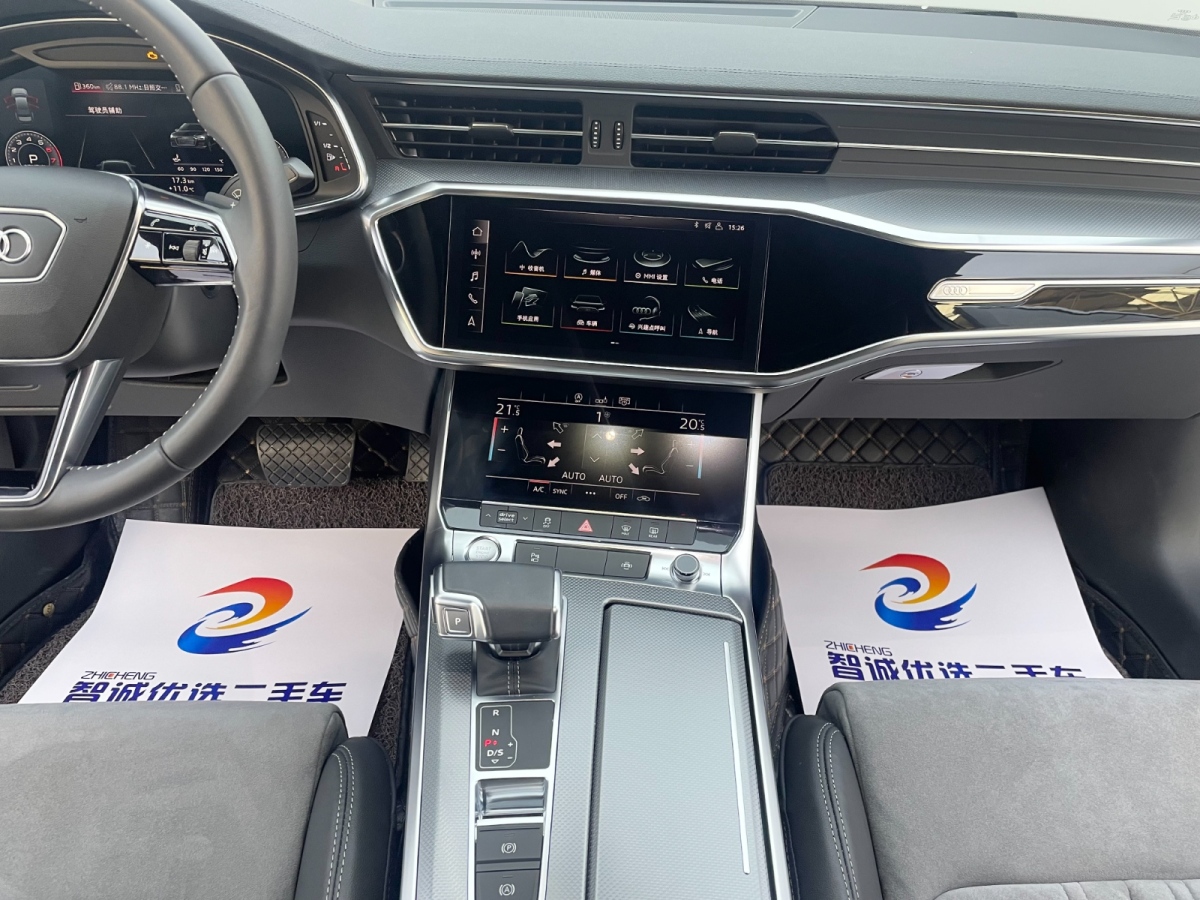 奥迪 奥迪A6L  2019款 40 TFSI 豪华动感型图片