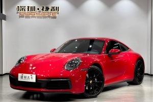 911 保時捷 Carrera 3.0T