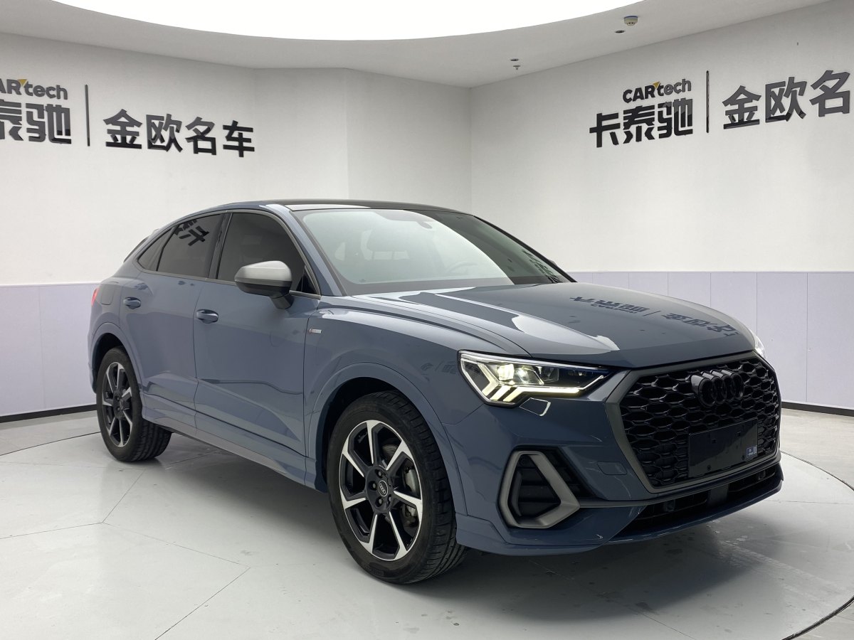 2022年2月奧迪 奧迪Q3  2022款 40 TFSI RS套件燃速型