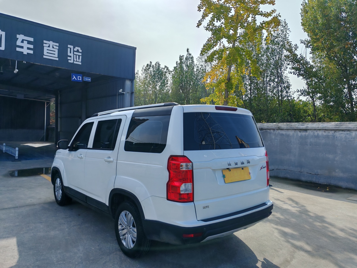 長(zhǎng)安歐尚 X70A  2019款 1.5L 手動(dòng)舒適型 國(guó)VI圖片