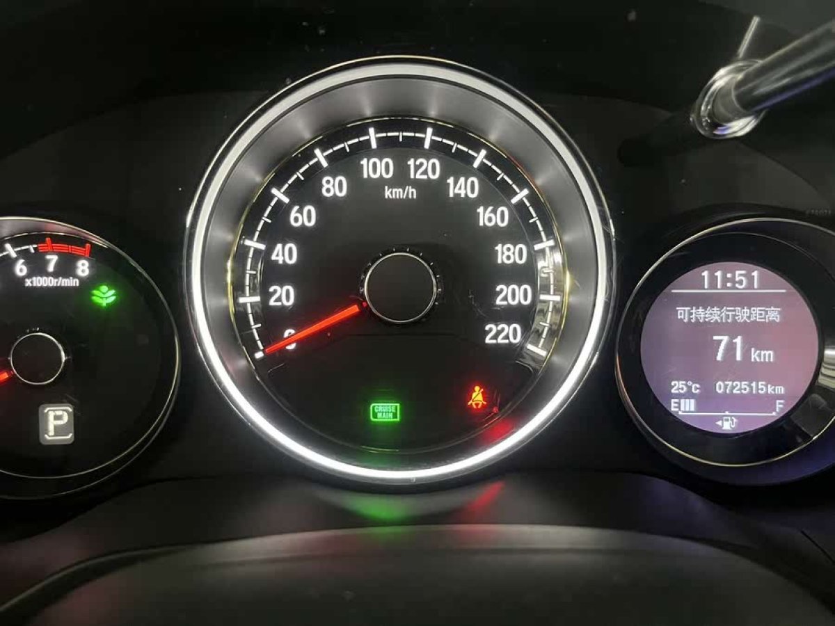 本田 XR-V  2015款 1.8L VTi CVT豪華版圖片