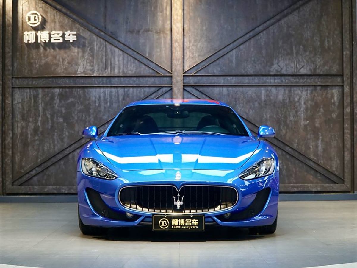 瑪莎拉蒂 GranTurismo  2013款 4.7L Sport Automatic圖片