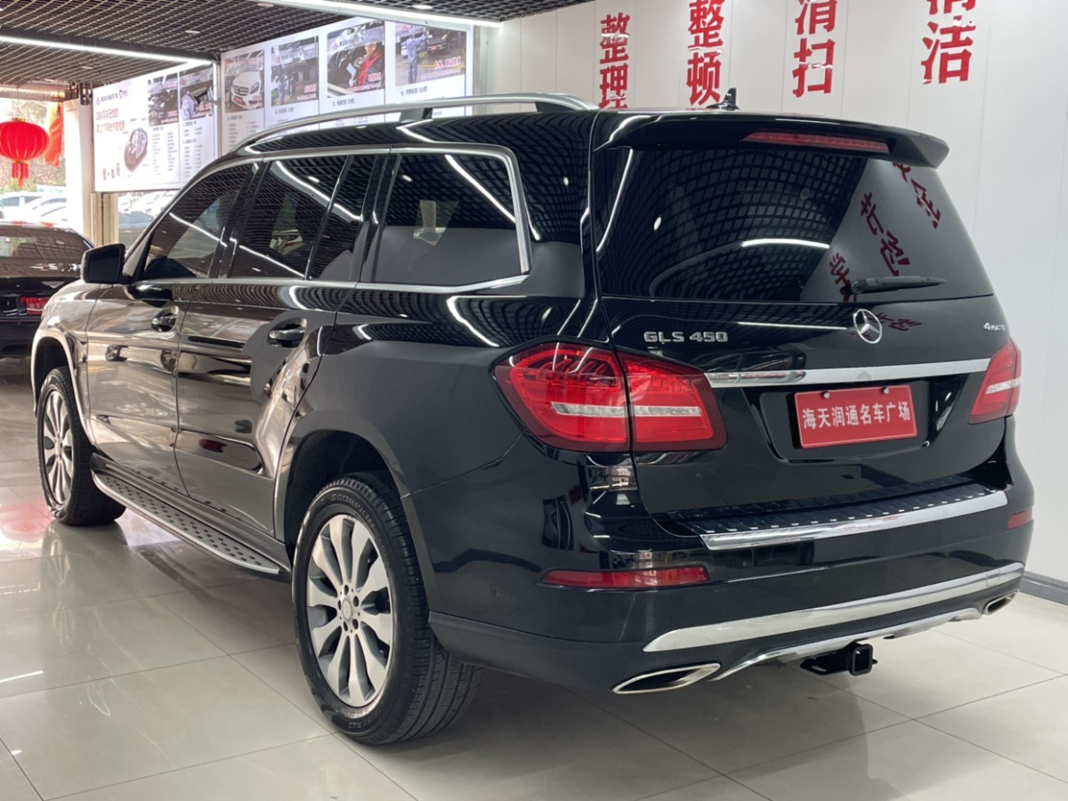 2017年5月奔馳 奔馳GLS  2018款 GLS450 4MATIC 3.0T 美規(guī)版