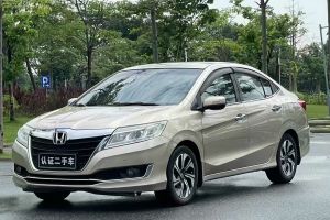 凌派 本田 1.8L CVT豪華特裝版