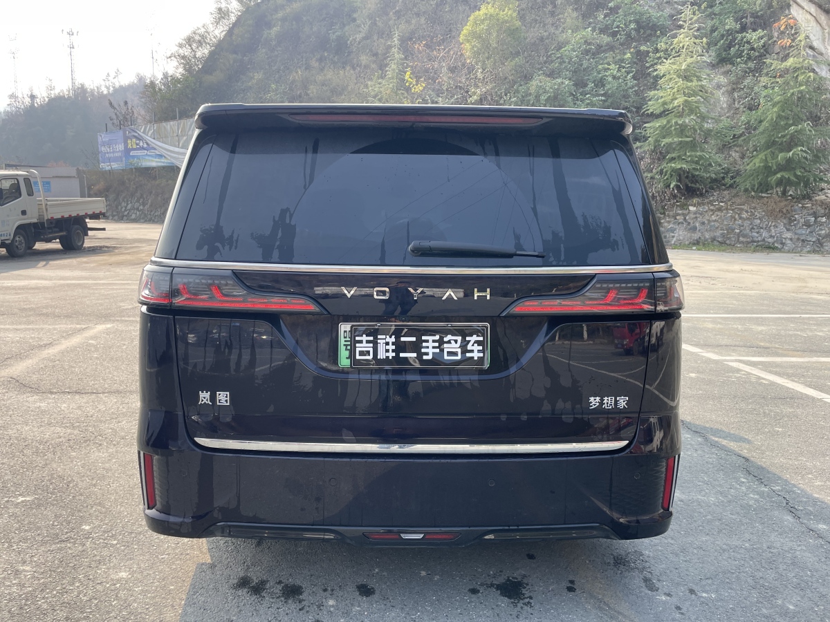 嵐圖 夢想家  2024款 PHEV 超長續(xù)航旗艦版圖片