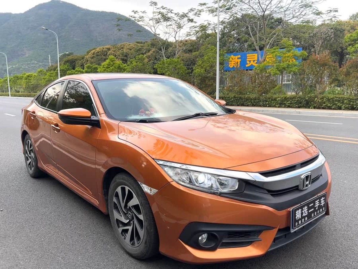 本田 思域  2016款 220TURBO CVT豪華版圖片