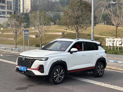 2022年5月 長(zhǎng)安 CS35 PLUS 藍(lán)鯨NE 1.4T DCT領(lǐng)航型圖片