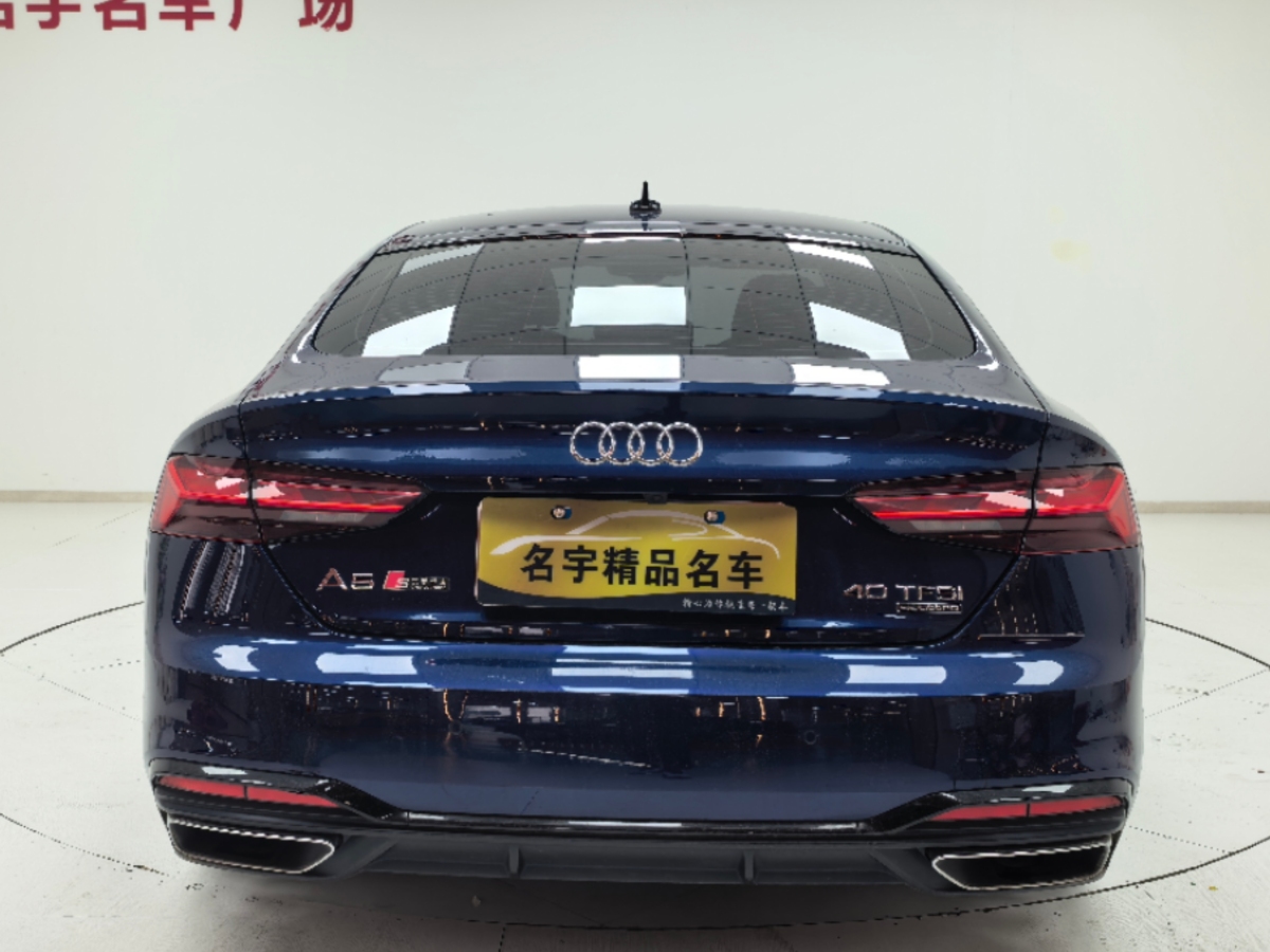 奧迪 奧迪A5  2023款 Sportback 40 TFSI 時尚動感型圖片