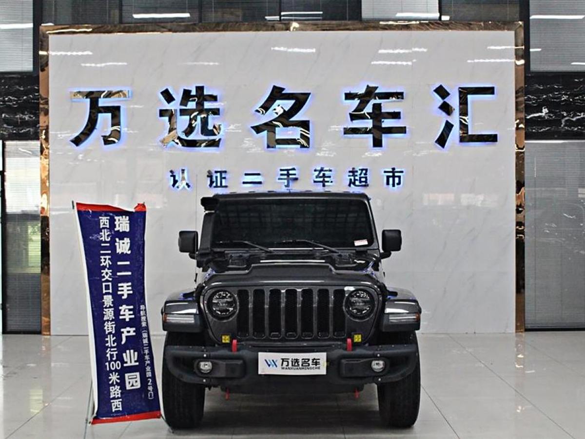 Jeep 牧馬人  2024款 2.0T 羅賓漢四門版圖片