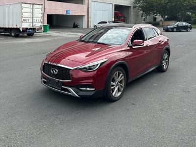 2017年9月 英菲尼迪 QX30(进口) 1.6T 两驱运动版图片