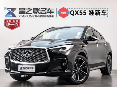 2024年6月 英菲尼迪 英菲尼迪QX55(进口) 2.0T 四驱耀动版图片