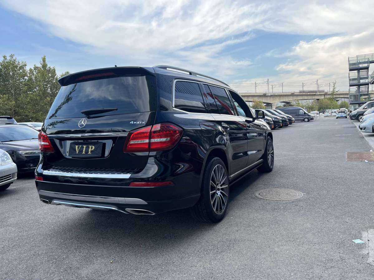 奔馳 奔馳GLS  2019款 GLS450 3.0T 豪華版圖片