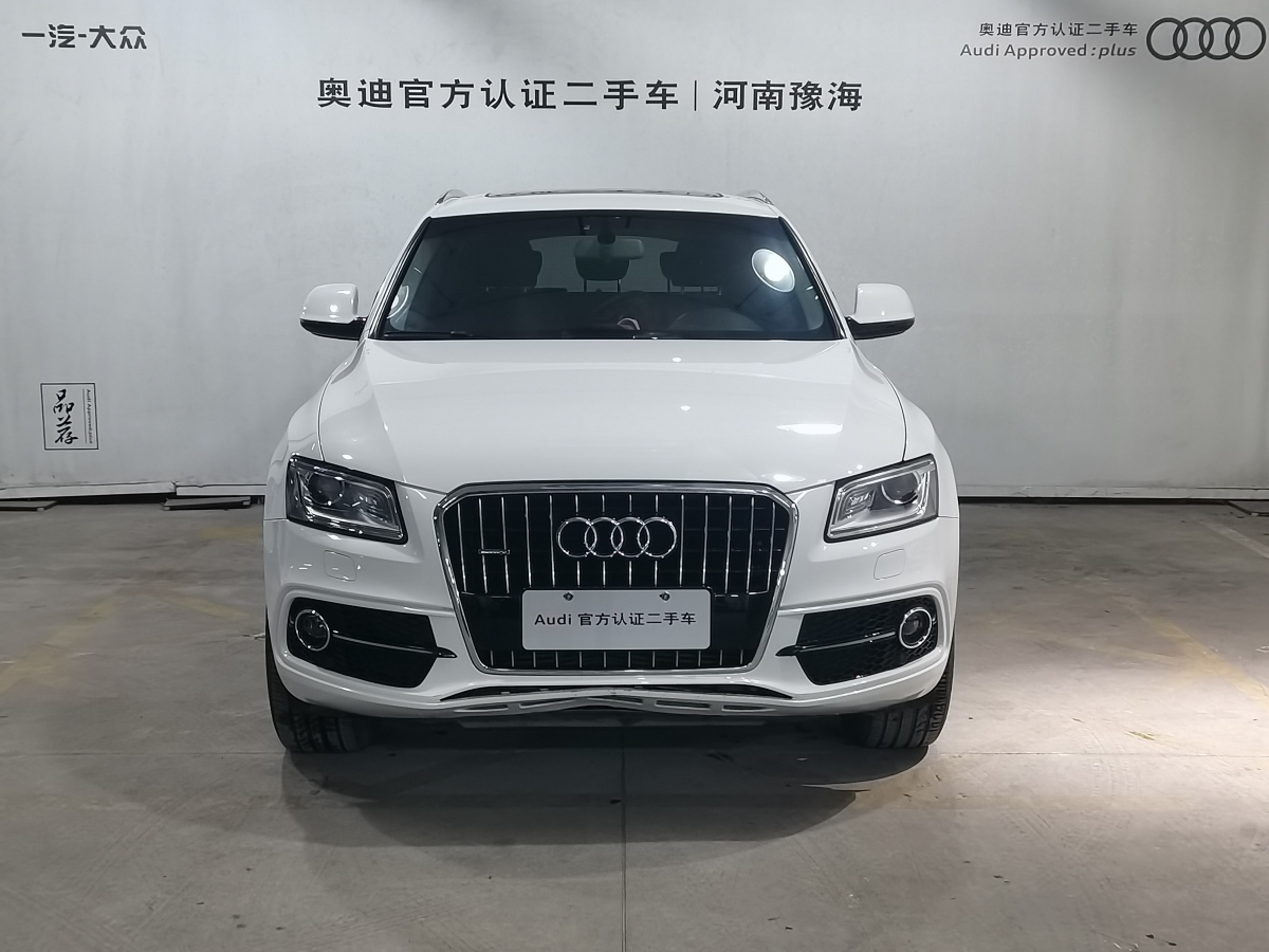 奧迪 奧迪q5 2017款 plus 40 tfsi 進取型圖片