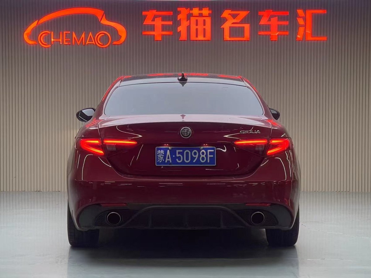 阿爾法·羅密歐 Giulia  2017款 2.0T 280HP Milano限量版圖片