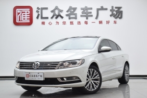 一汽-大眾CC 大眾 1.8TSI 豪華型