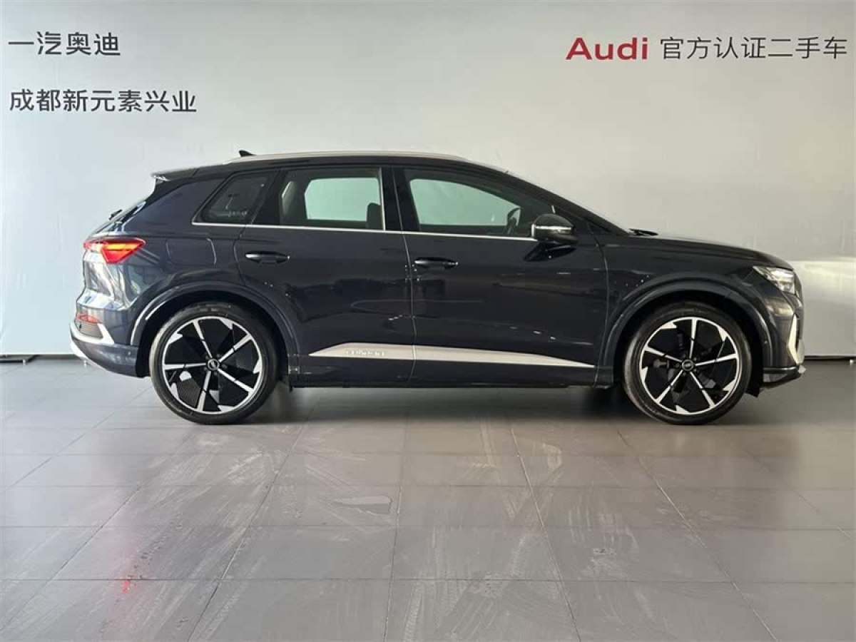 奧迪 奧迪Q4 e-tron  2023款 50 e-tron quattro 創(chuàng)享版圖片