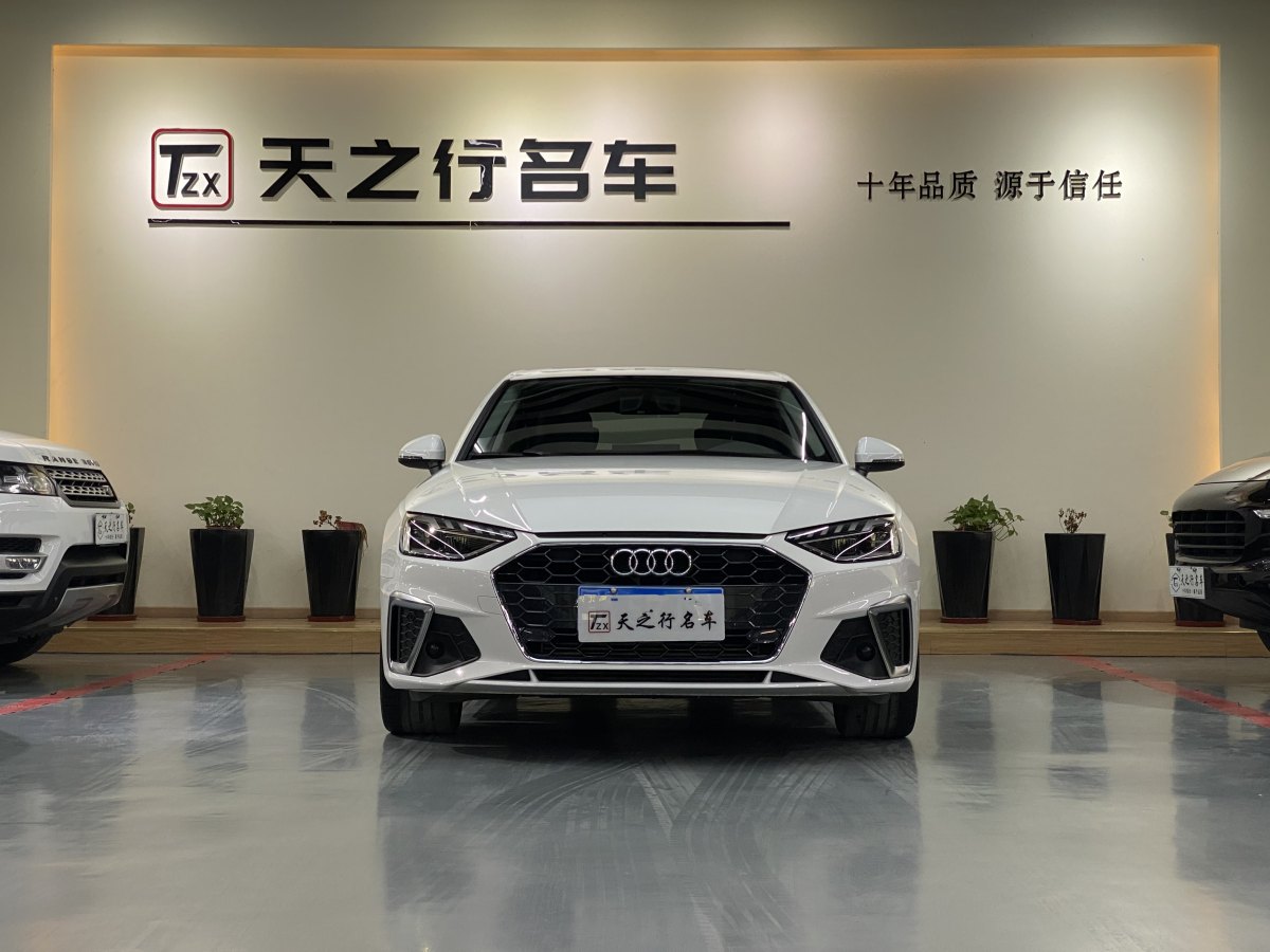 奧迪 奧迪A4L  2020款 40 TFSI 時(shí)尚動(dòng)感型圖片