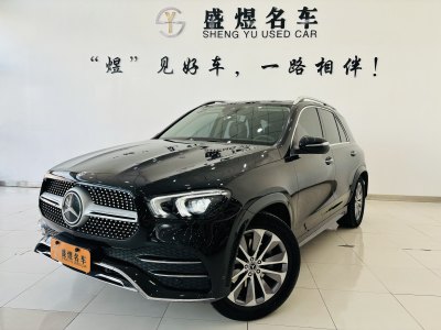 2022年5月 奔馳 奔馳GLE(進(jìn)口) 改款 GLE 350 4MATIC 時尚型圖片