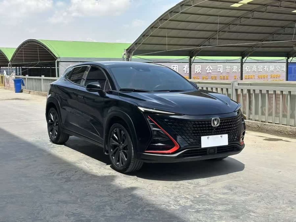 長安 UNI-T  2020款 1.5T 旗艦型圖片