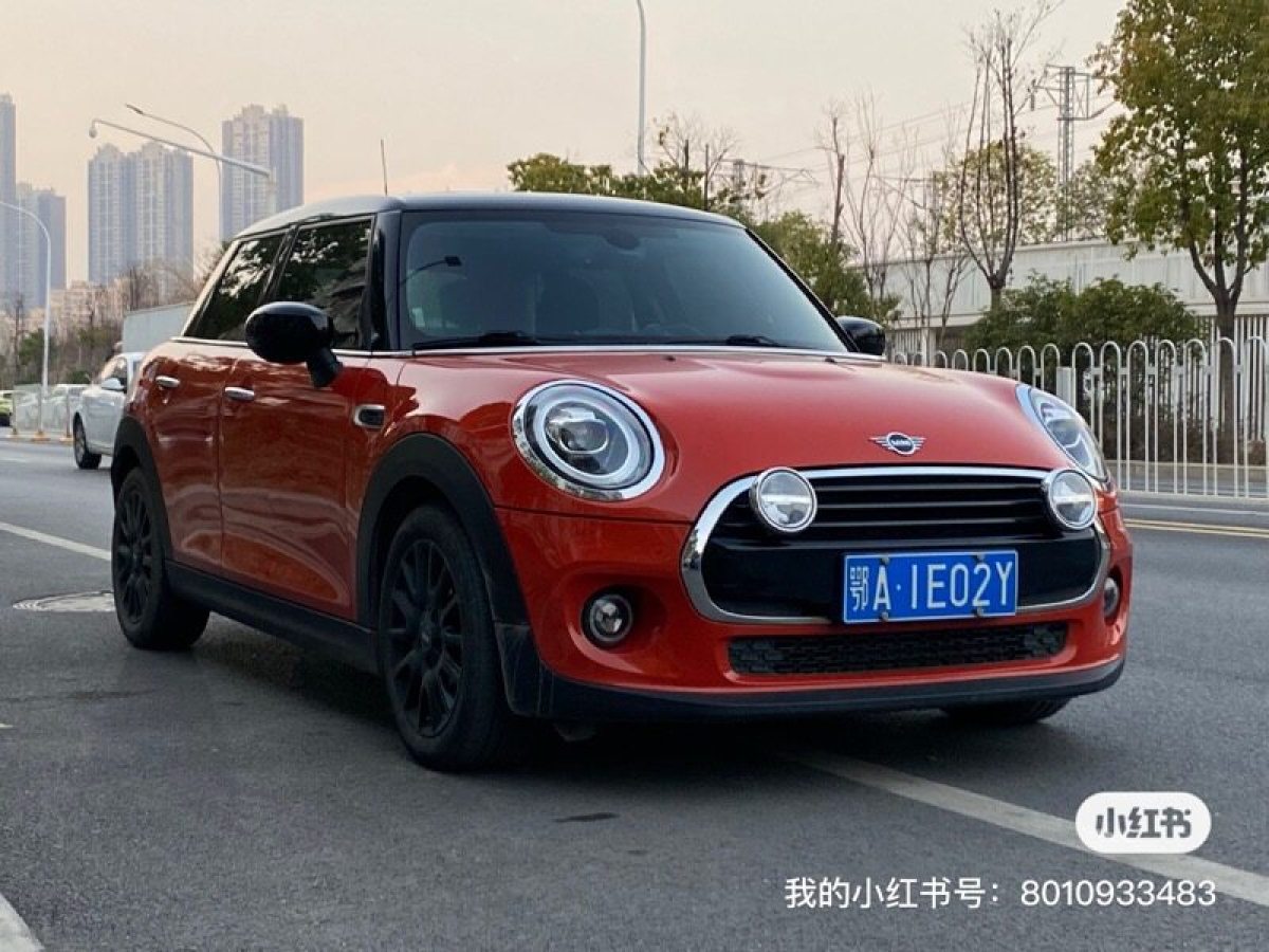 MINI MINI  2020款 1.5T COOPER 五門日不落紅限量版圖片