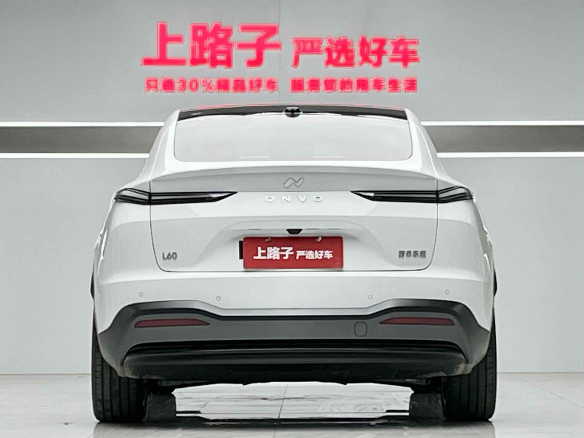 蔚來(lái) 樂(lè)道L60  2024款 60kwh 后驅(qū)版圖片