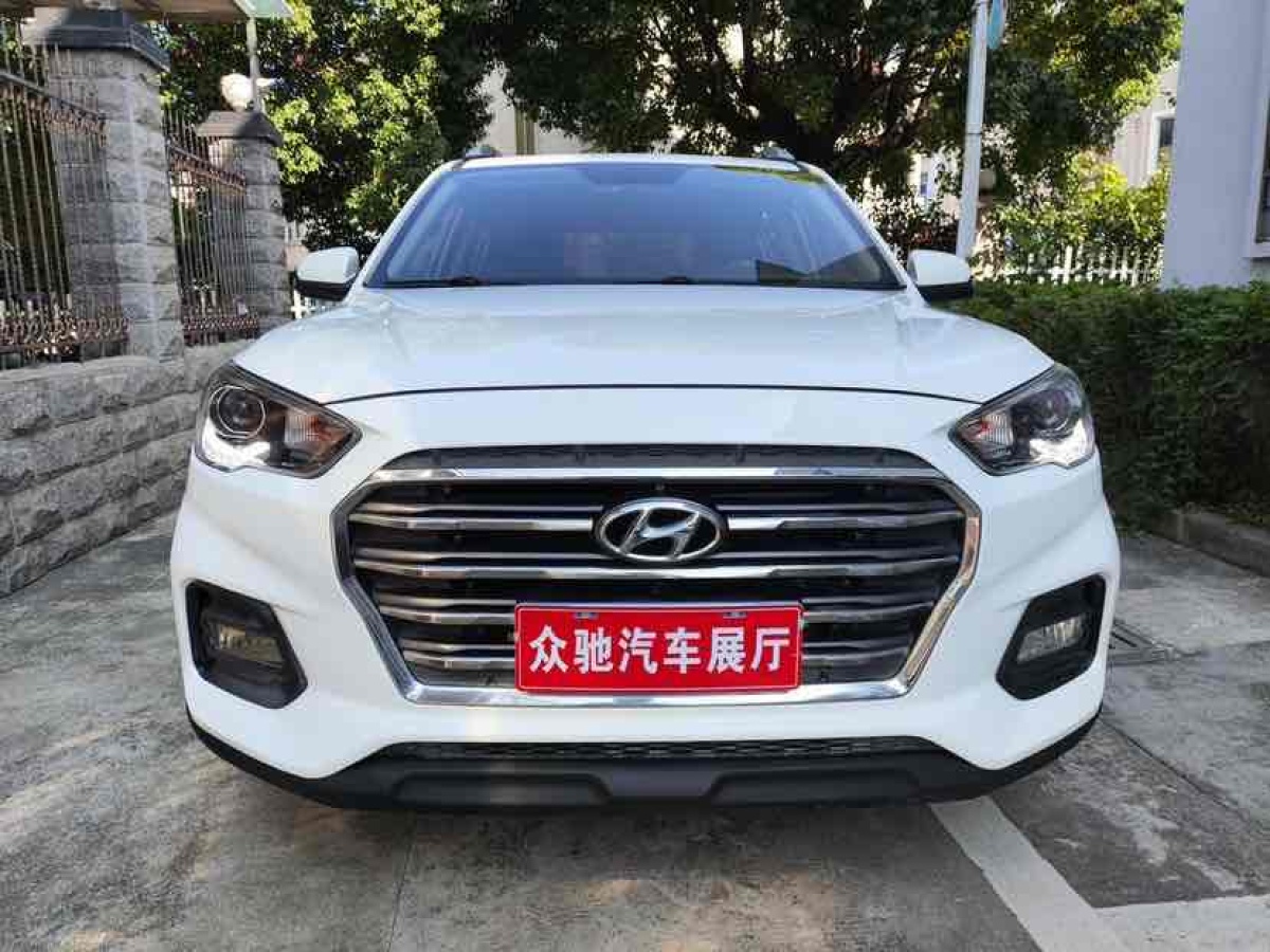 現(xiàn)代 ix35  2019款 2.0L 自動兩驅智勇?暢享版圖片