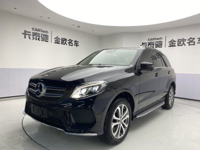 2018年1月 奔驰 奔驰GLE(进口) GLE 320 4MATIC 动感型臻藏版图片