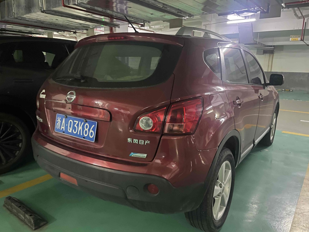 日產(chǎn) 逍客  2011款 2.0XL 火 CVT 2WD圖片