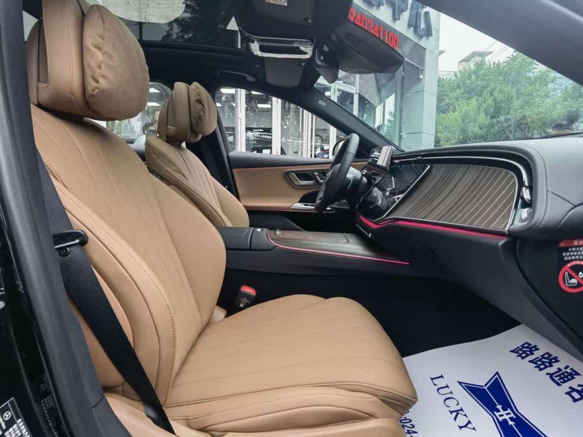奔馳 奔馳E級  2024款 改款 E 300 L 時尚型圖片