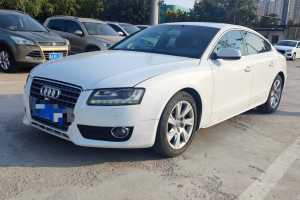 奥迪A5 奥迪 3.0TFSI Sportback quattro