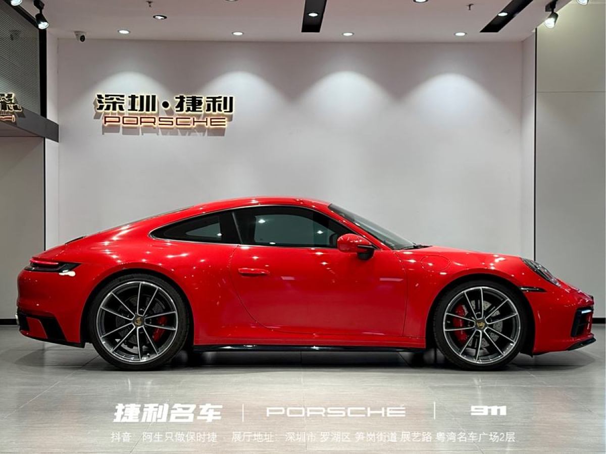 保時(shí)捷 911  2022款 Carrera 3.0T圖片