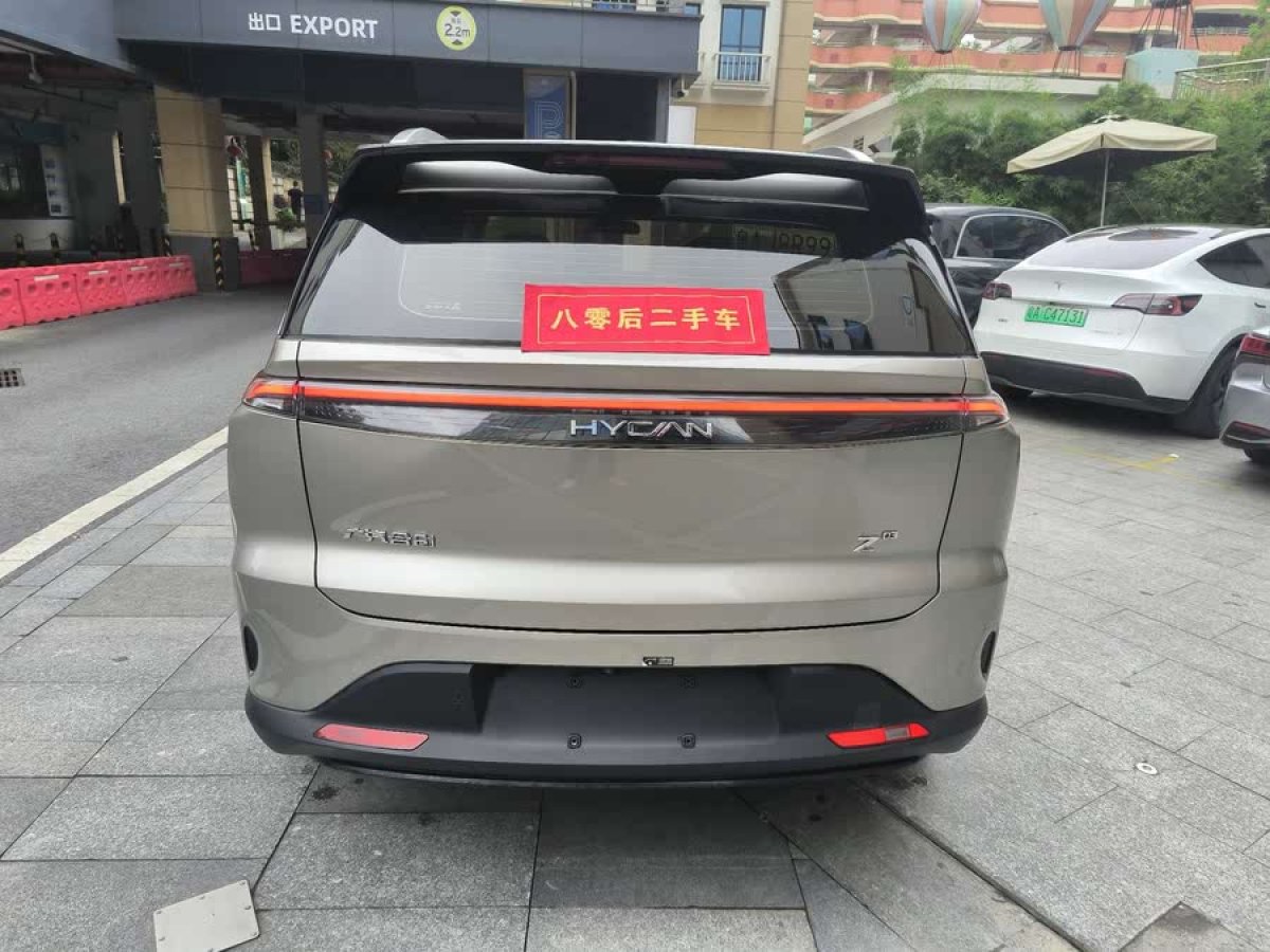 合創(chuàng) 合創(chuàng)Z03  2022款 潮酷版 510km 160kW圖片