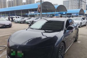 阿維塔12 阿維塔 改款 700 三激光后驅(qū)奢享版