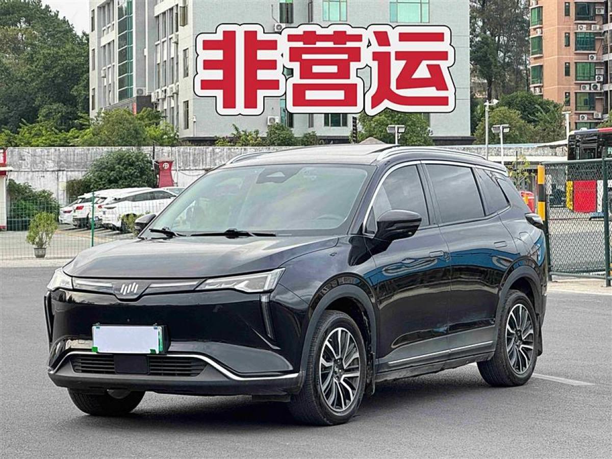 威马 威马W6  2021款 520km PRO全能版图片