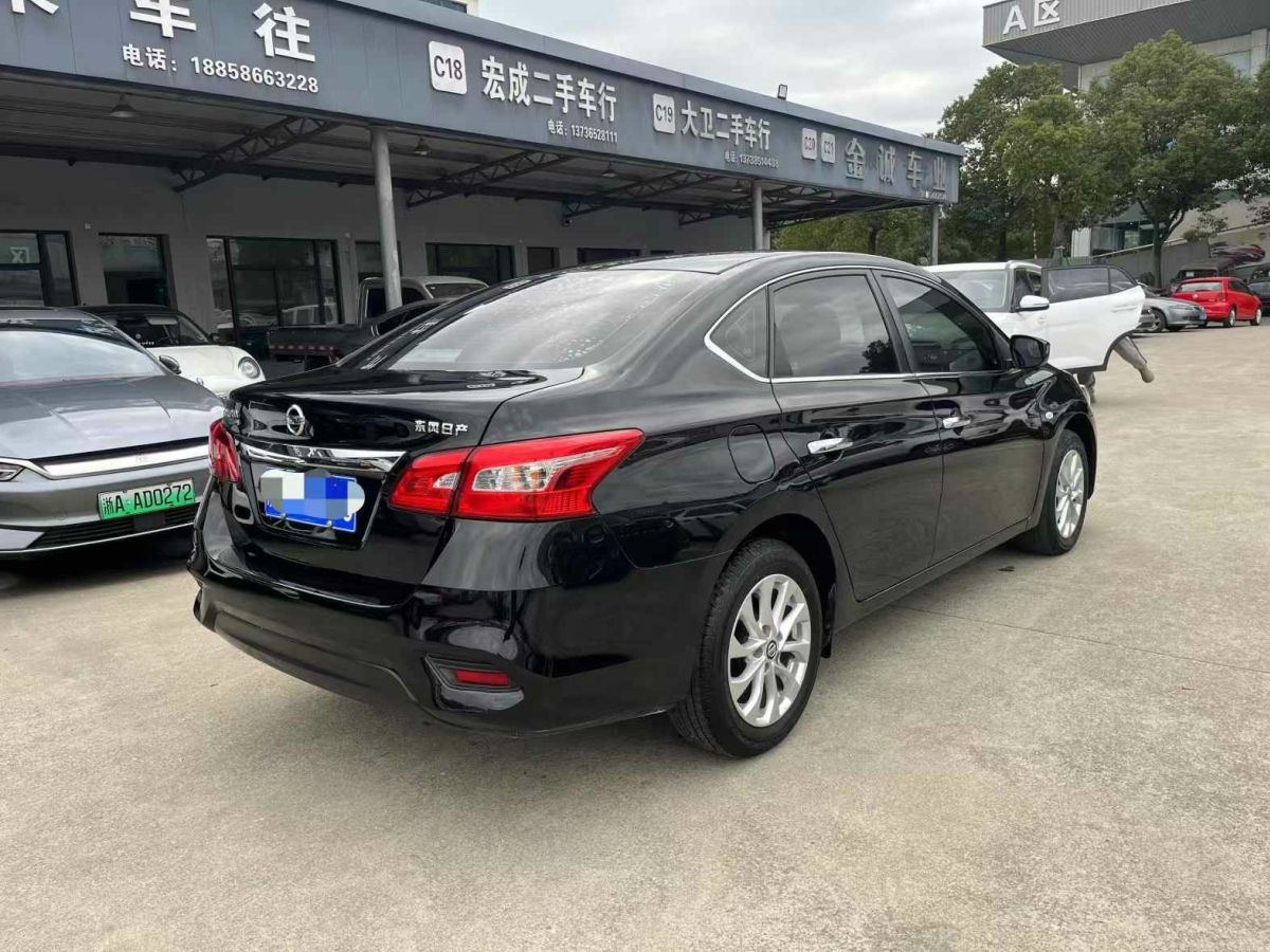 日產(chǎn) 軒逸  2021款 1.6L XL CVT暗夜版圖片