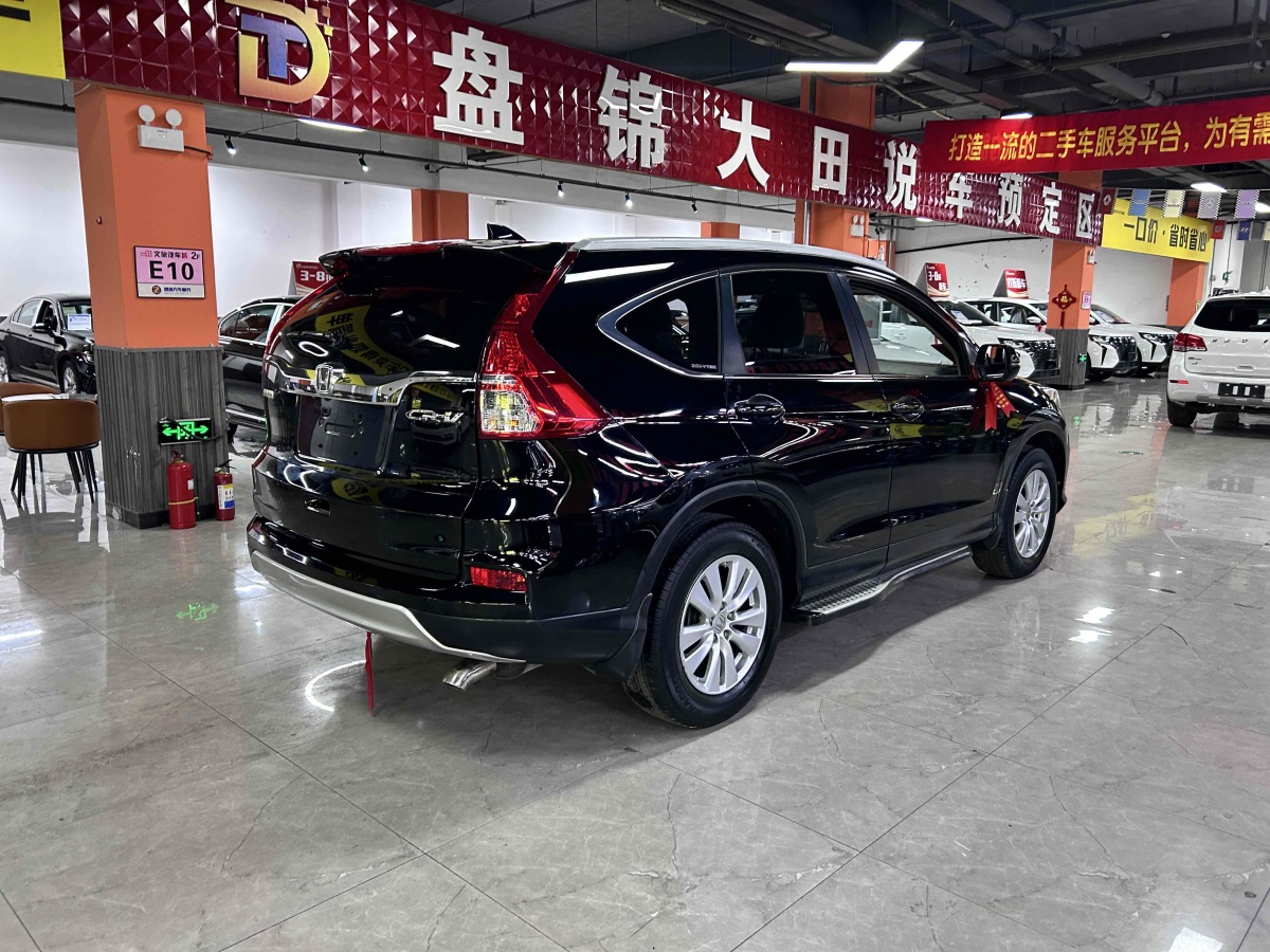 本田 CR-V  2016款 2.0L 兩驅(qū)都市版圖片