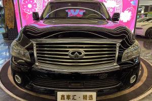 QX 英菲尼迪 QX56