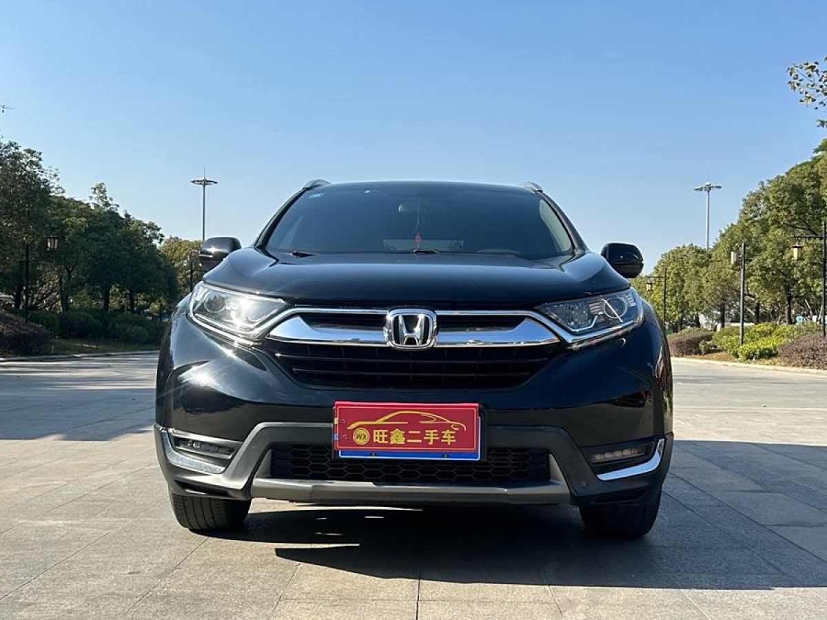 本田 CR-V  2019款 240TURBO CVT兩驅風尚版 國V圖片