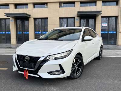 2019年12月 日產(chǎn) 軒逸 1.6L XL CVT智享版圖片