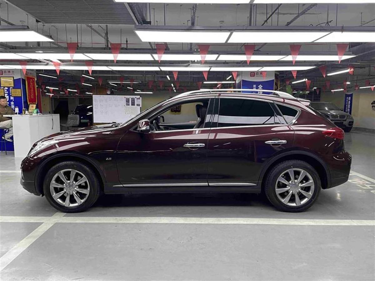 英菲尼迪 QX50  2015款 2.5L 悅享版圖片