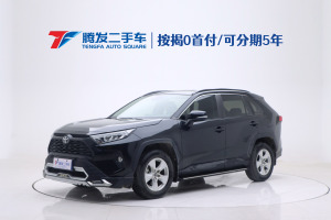 RAV4 豐田 榮放 2.0L CVT兩驅(qū)都市版