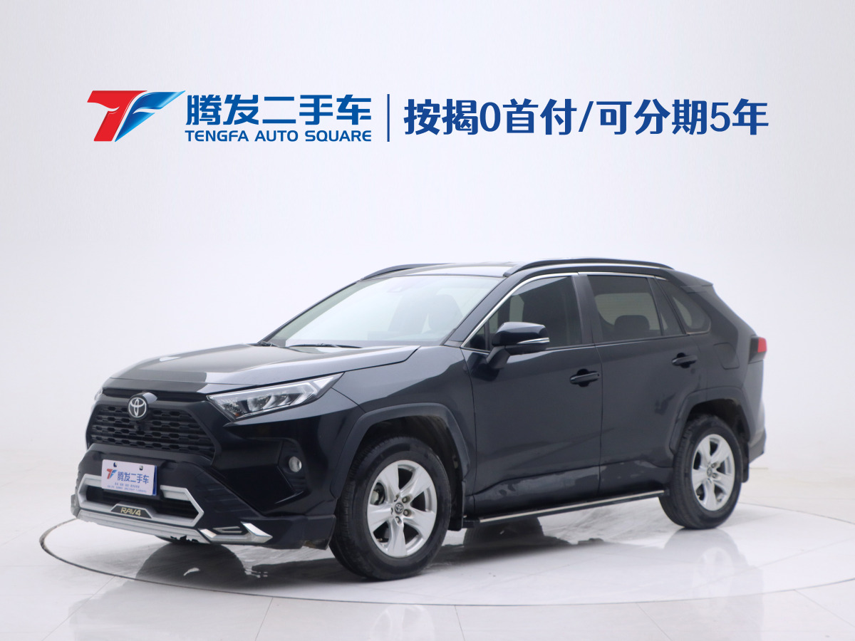 2022年5月豐田 RAV4  2018款 榮放 2.0L CVT兩驅(qū)都市版