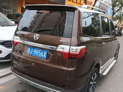 2014年8月 北汽威旺 M20 1.5L標(biāo)準(zhǔn)型BJ415B圖片