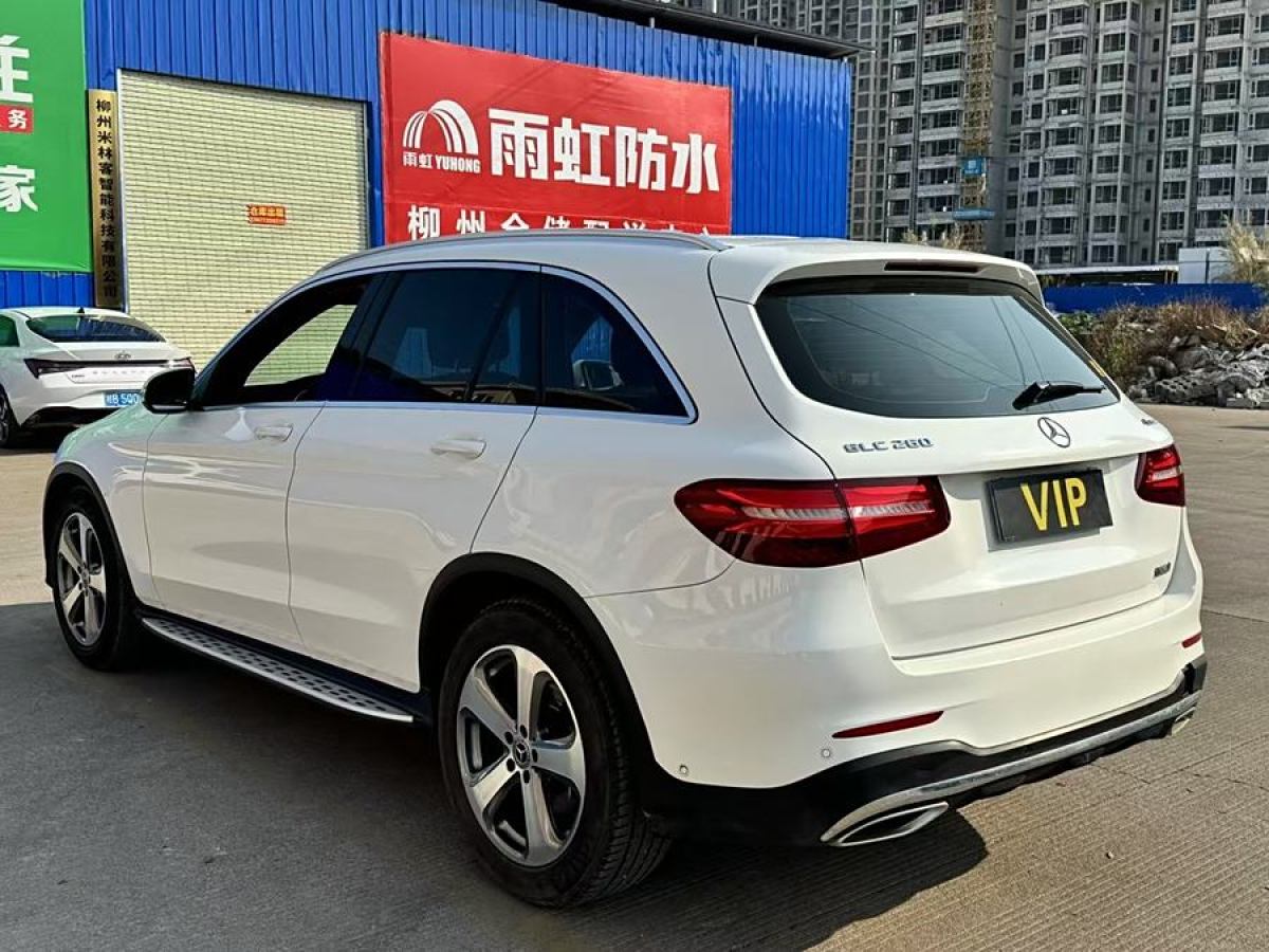 奔馳 奔馳GLC  2017款 GLC 260 4MATIC 豪華型圖片